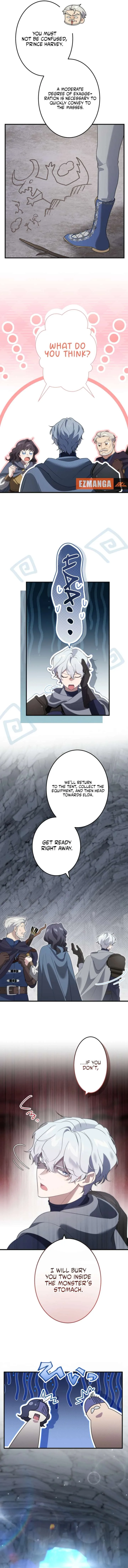 Do You Need Healing Magic? Chapter 14 page 12