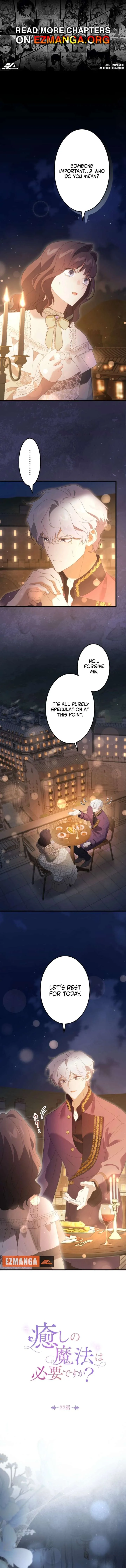 Do You Need Healing Magic? Chapter 22 page 1