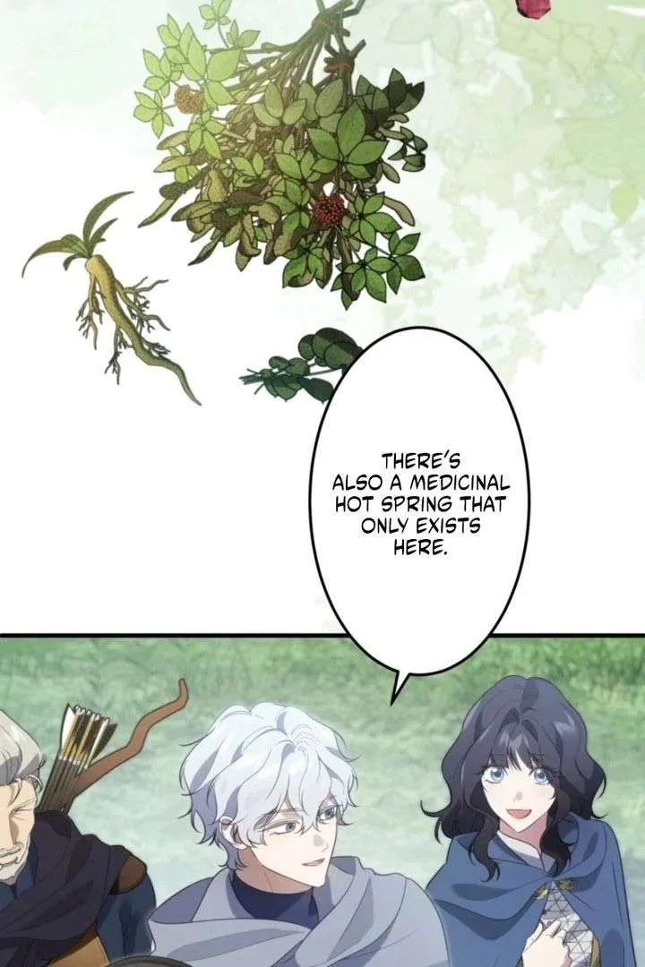 Do You Need Healing Magic? Chapter 15 page 7
