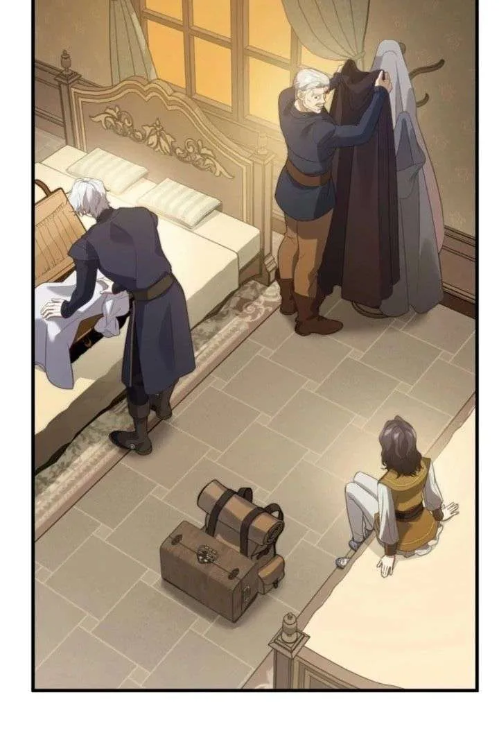 Do You Need Healing Magic? Chapter 15 page 13