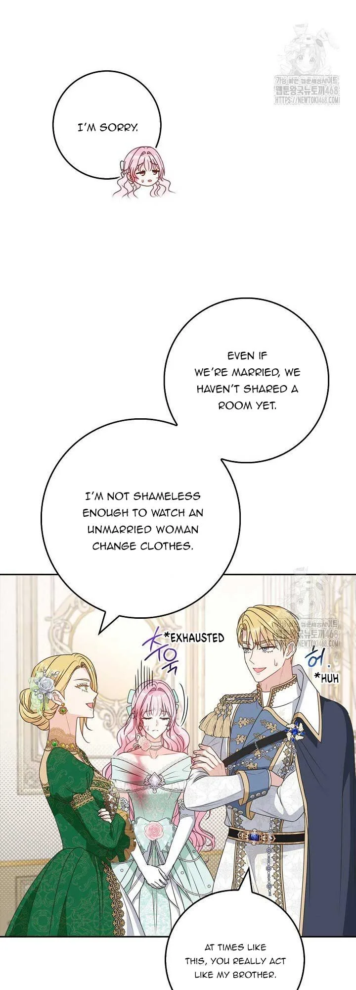 Do All Mothers in Childcare Novels have to Die? Chapter 23 page 22