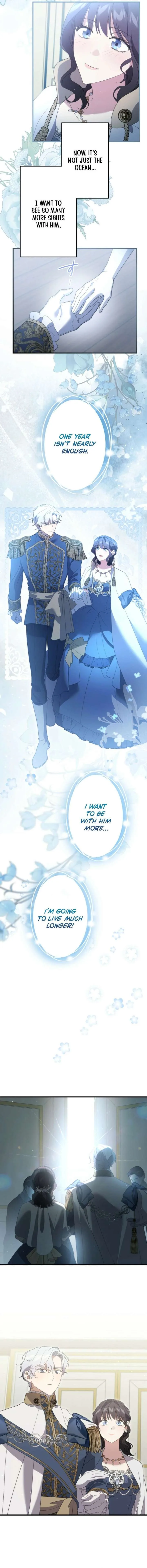 Do You Need Healing Magic? Chapter 24 page 10