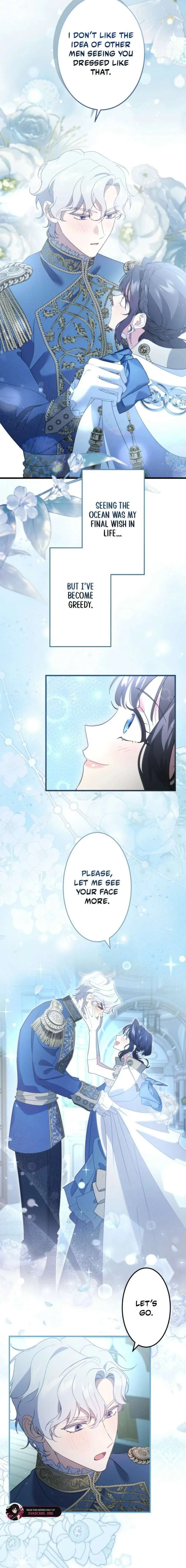 Do You Need Healing Magic? Chapter 24 page 9