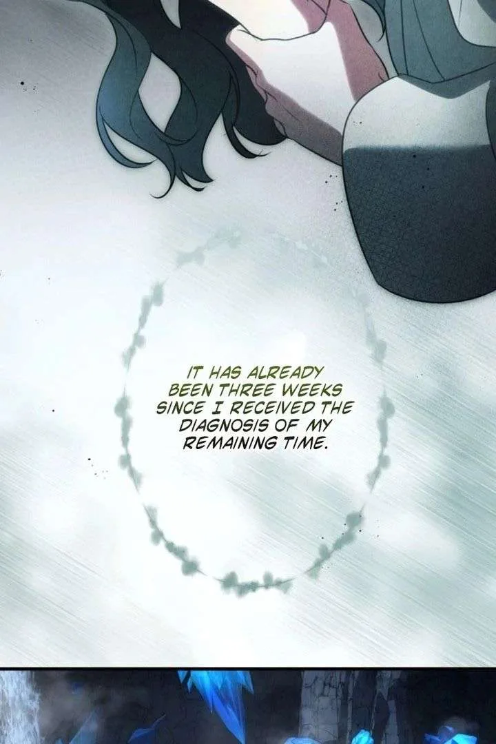 Do You Need Healing Magic? Chapter 15 page 36