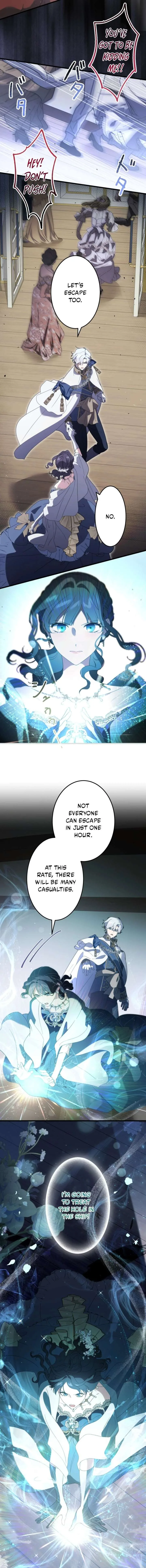 Do You Need Healing Magic? Chapter 25 page 4