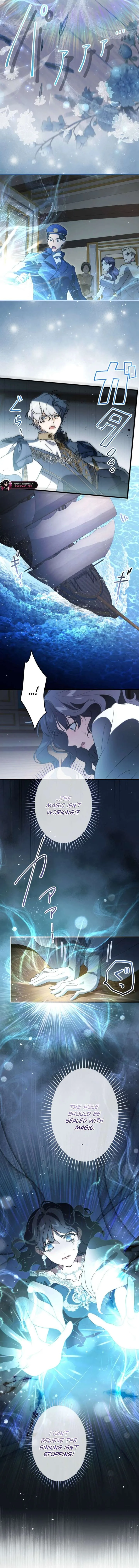 Do You Need Healing Magic? Chapter 25 page 5