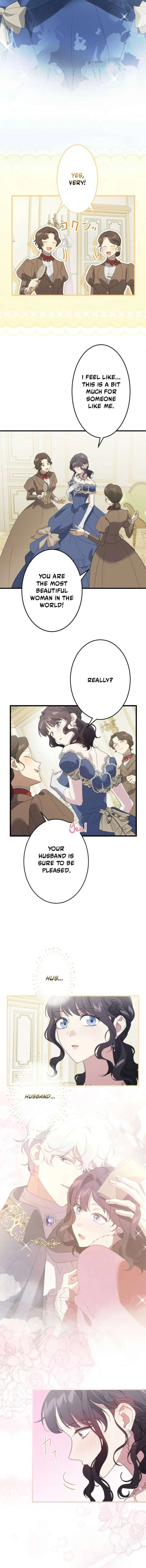 Do You Need Healing Magic? Chapter 24 page 7