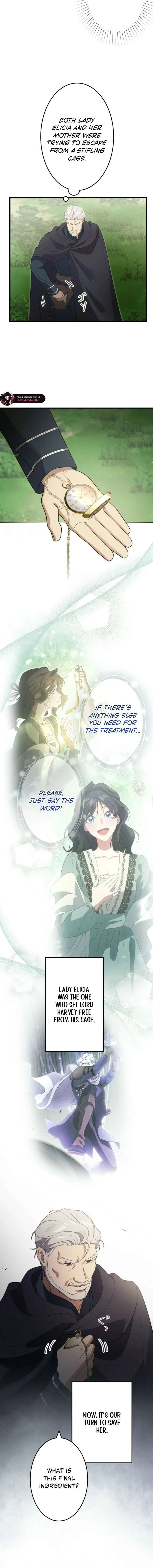 Do You Need Healing Magic? Chapter 27 page 13