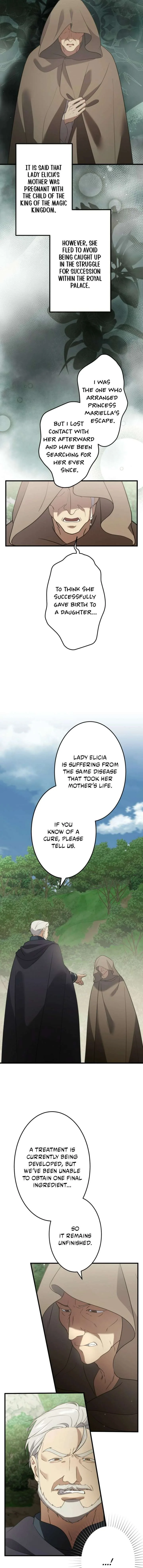 Do You Need Healing Magic? Chapter 27 page 12