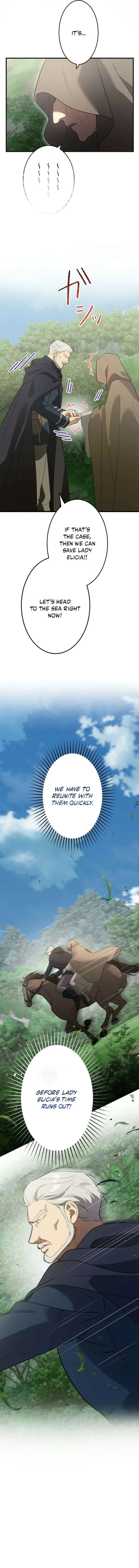 Do You Need Healing Magic? Chapter 27 page 14