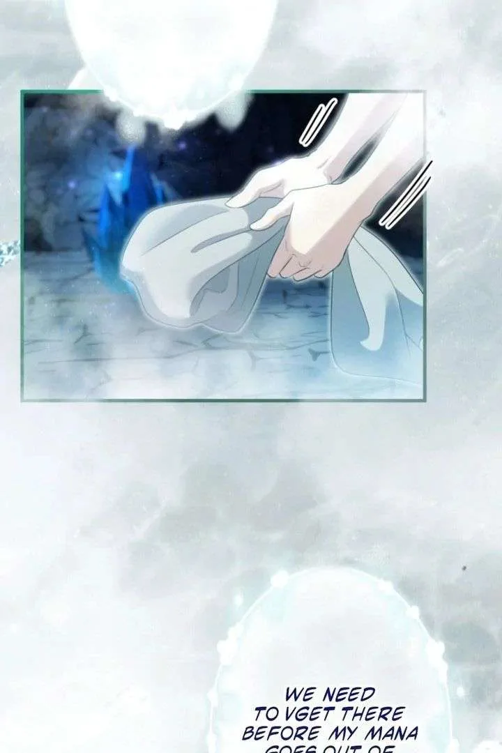 Do You Need Healing Magic? Chapter 15 page 38
