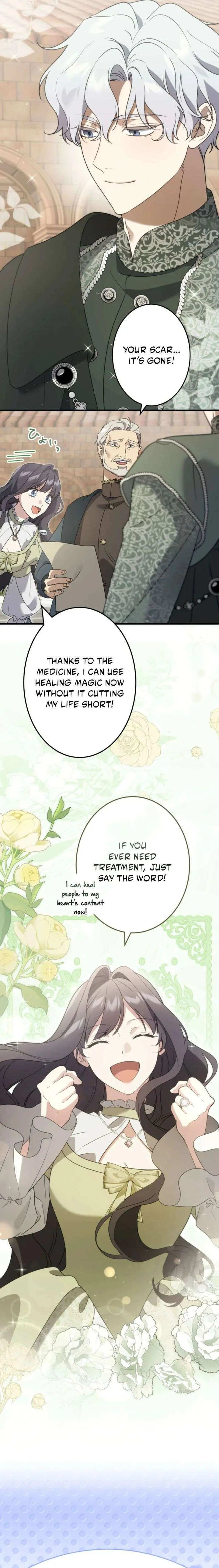 Do You Need Healing Magic? Chapter 27 page 18