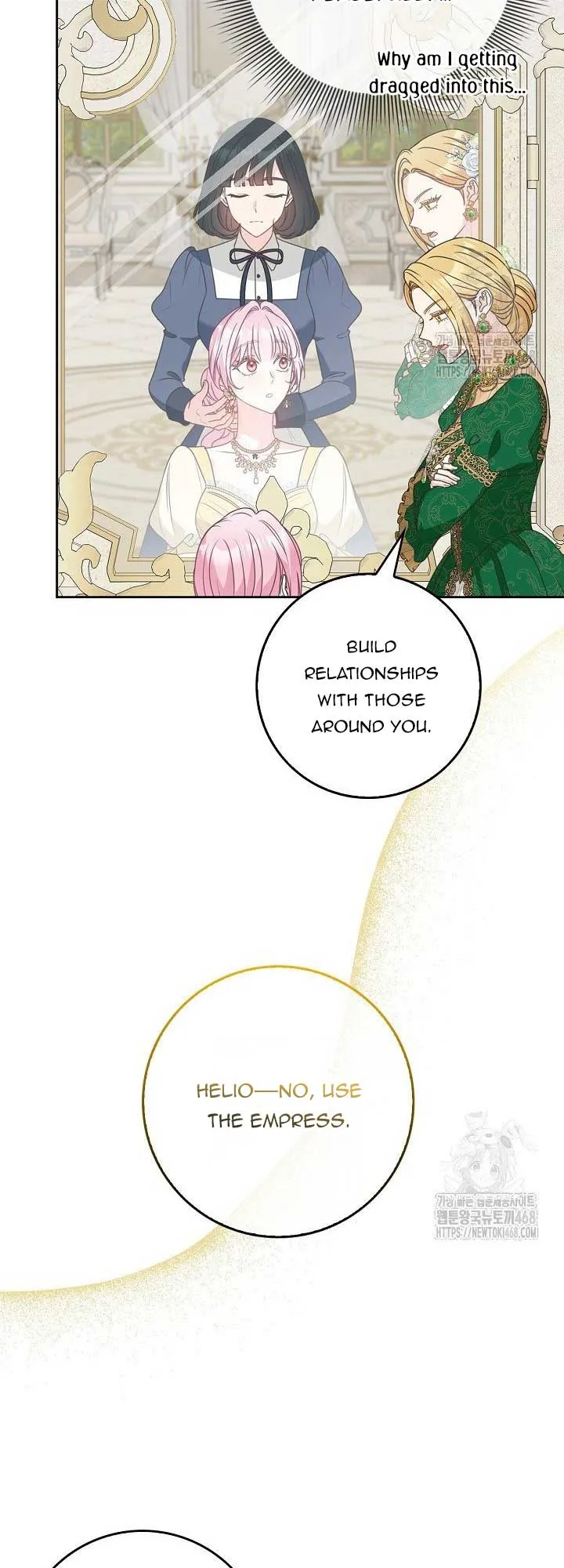 Do All Mothers in Childcare Novels have to Die? Chapter 23 page 30