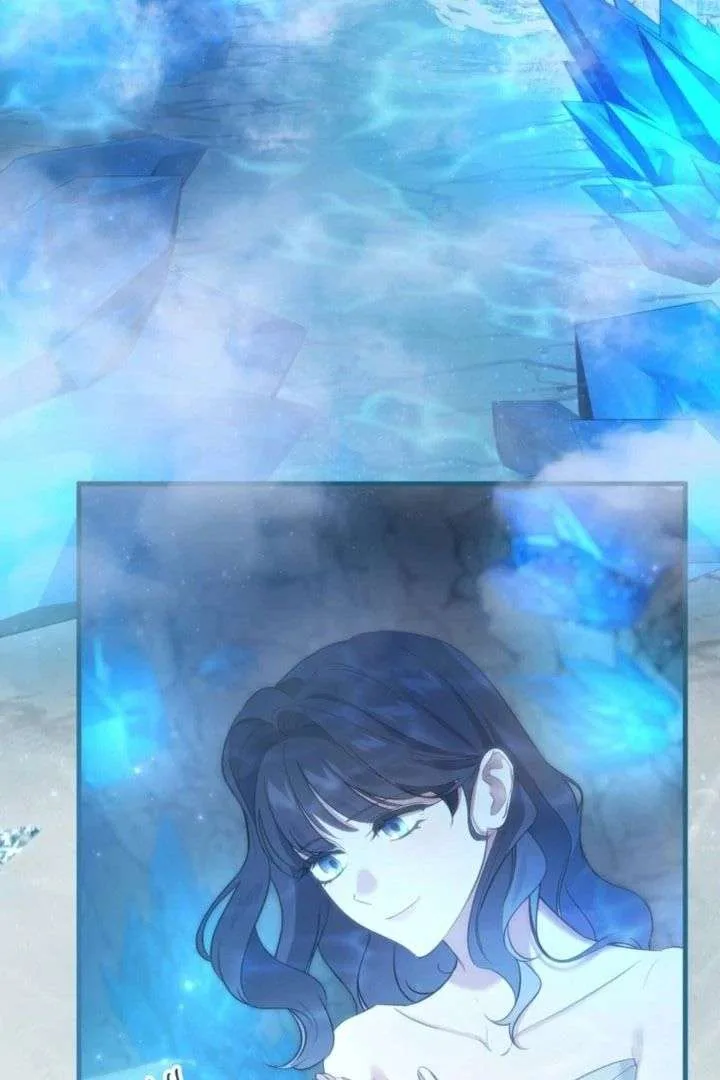 Do You Need Healing Magic? Chapter 15 page 42