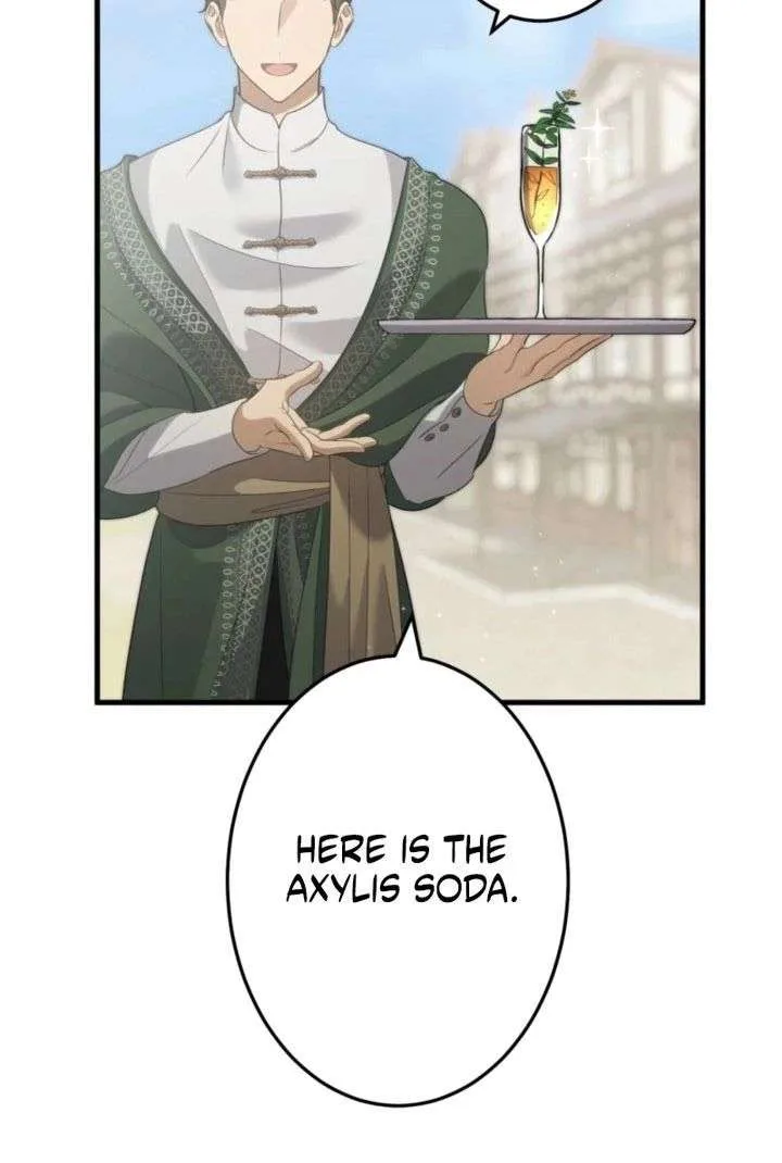 Do You Need Healing Magic? Chapter 15 page 88