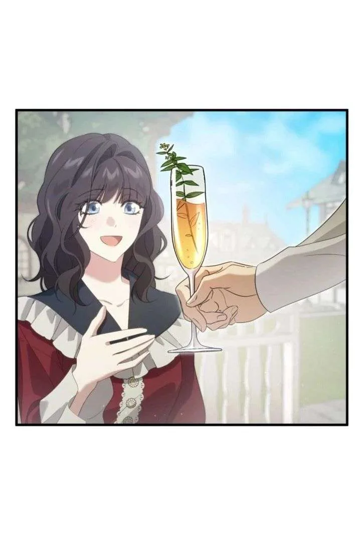 Do You Need Healing Magic? Chapter 15 page 89