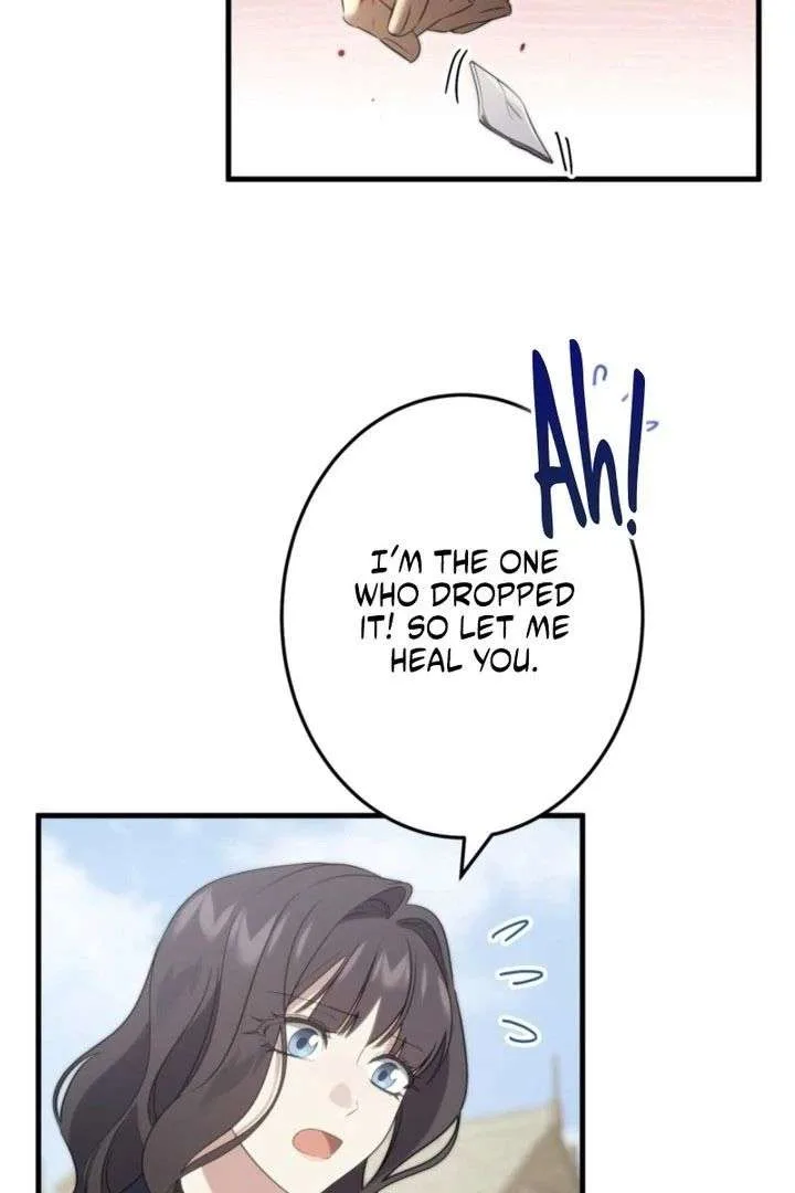 Do You Need Healing Magic? Chapter 15 page 95