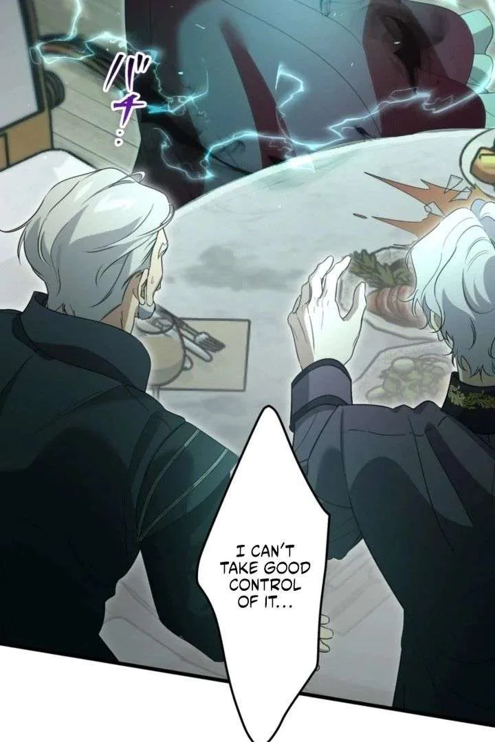 Do You Need Healing Magic? Chapter 15 page 105