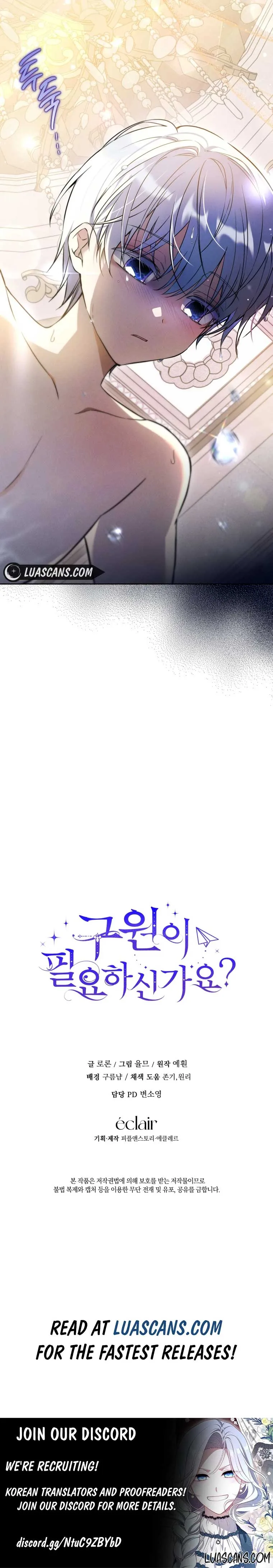 Do You Need Salvation? Chapter 8 page 10
