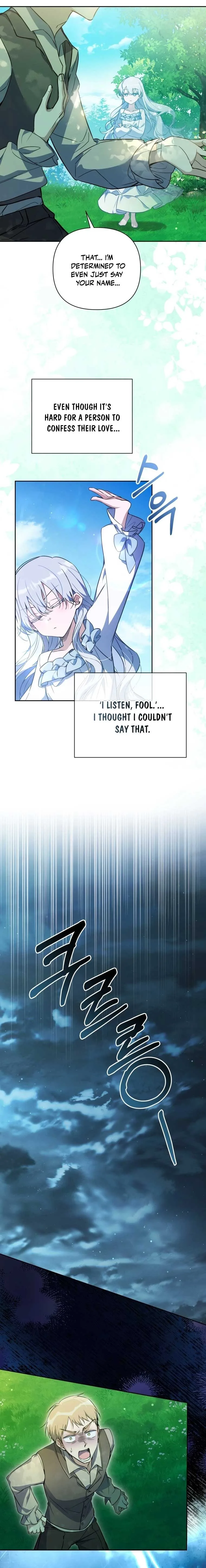Do You Need Salvation? Chapter 11 page 3
