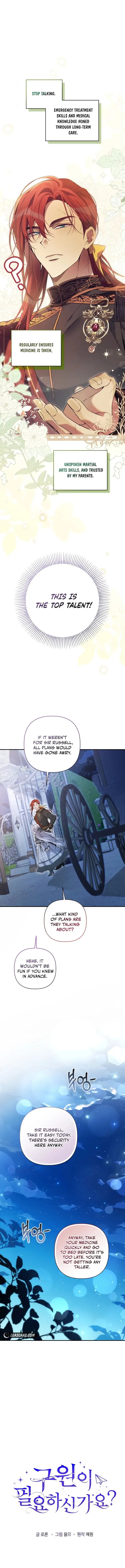 Do You Need Salvation? Chapter 21 page 3