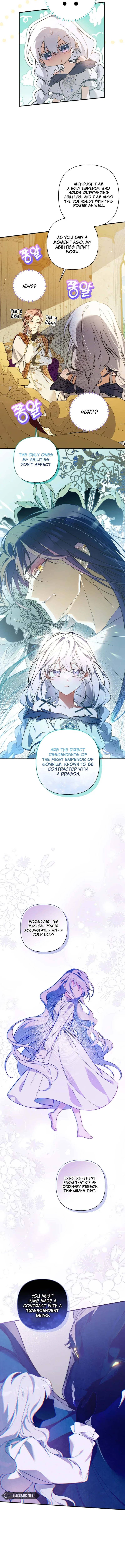 Do You Need Salvation? Chapter 25 page 11