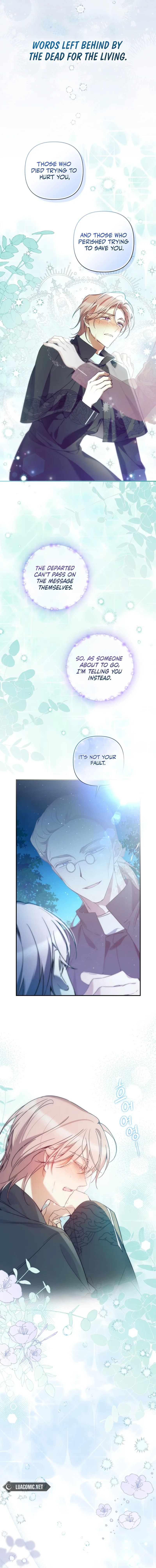 Do You Need Salvation? Chapter 27 page 6