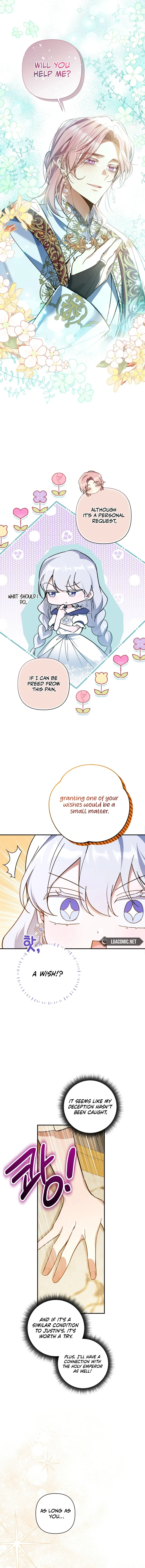 Do You Need Salvation? Chapter 25 page 14