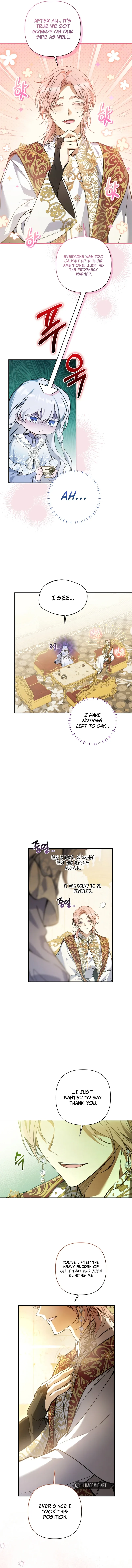 Do You Need Salvation? Chapter 27 page 12