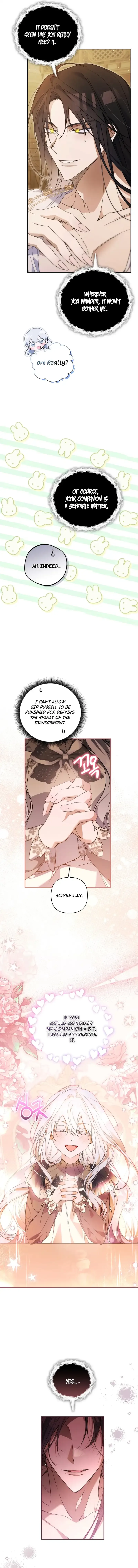Do You Need Salvation? Chapter 21 page 12