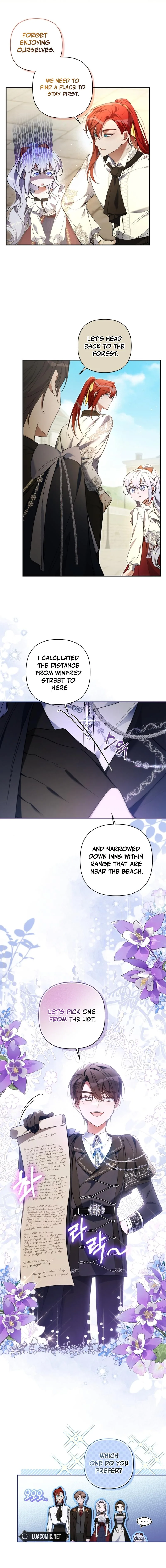 Do You Need Salvation? Chapter 41 page 5