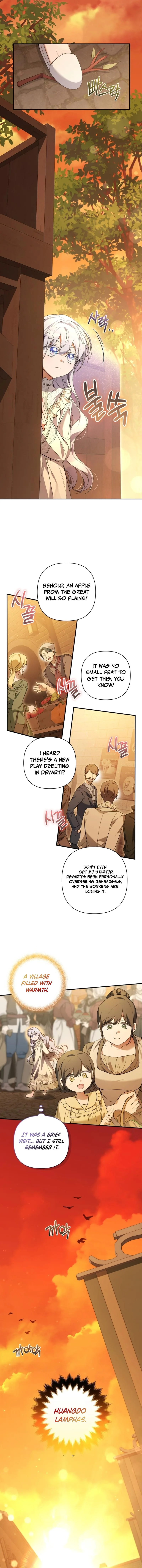Do You Need Salvation? Chapter 42 page 7