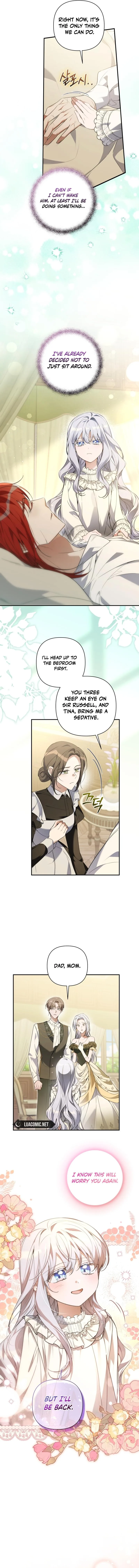 Do You Need Salvation? Chapter 42 page 5