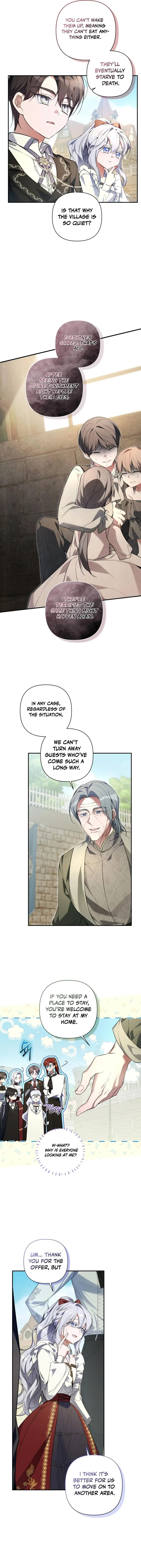 Do You Need Salvation? Chapter 41 page 12
