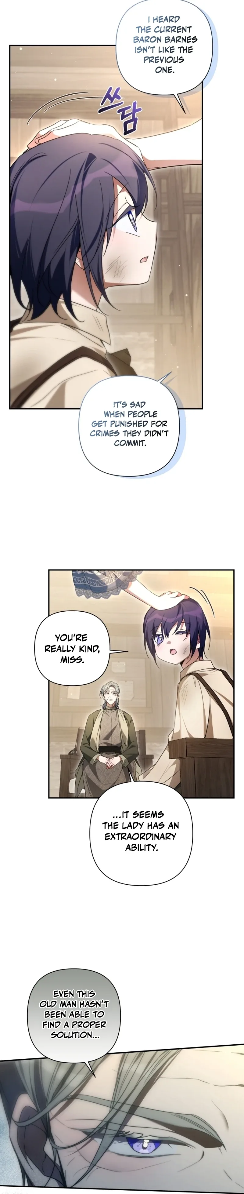 Do You Need Salvation? Chapter 44 page 15