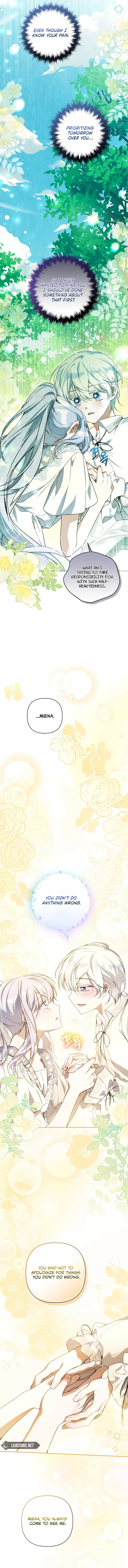 Do You Need Salvation? Chapter 28 page 7