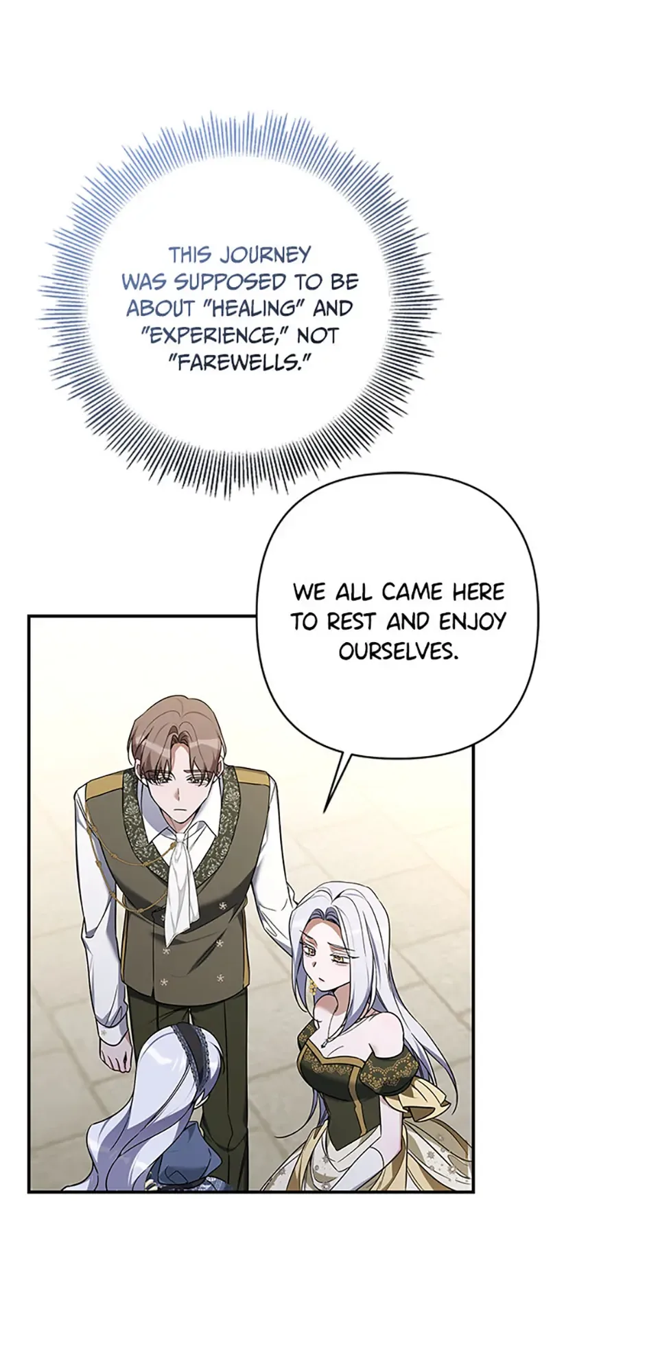 Do You Need Salvation? Chapter 47 page 20