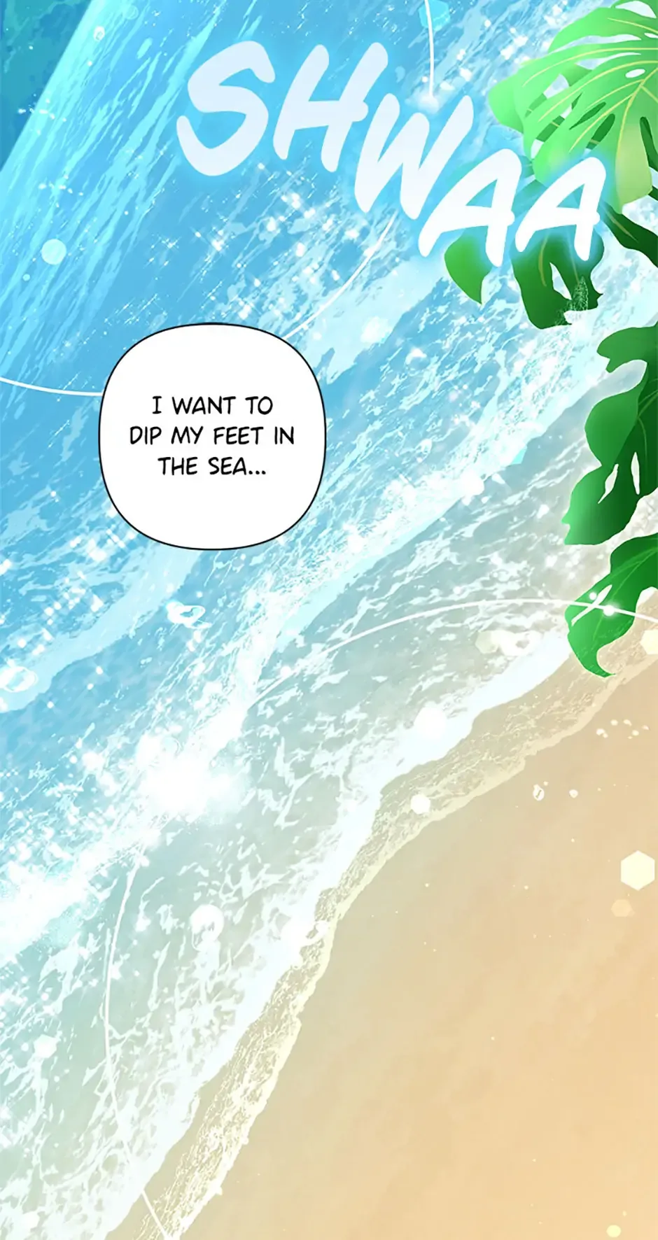 Do You Need Salvation? Chapter 47 page 31