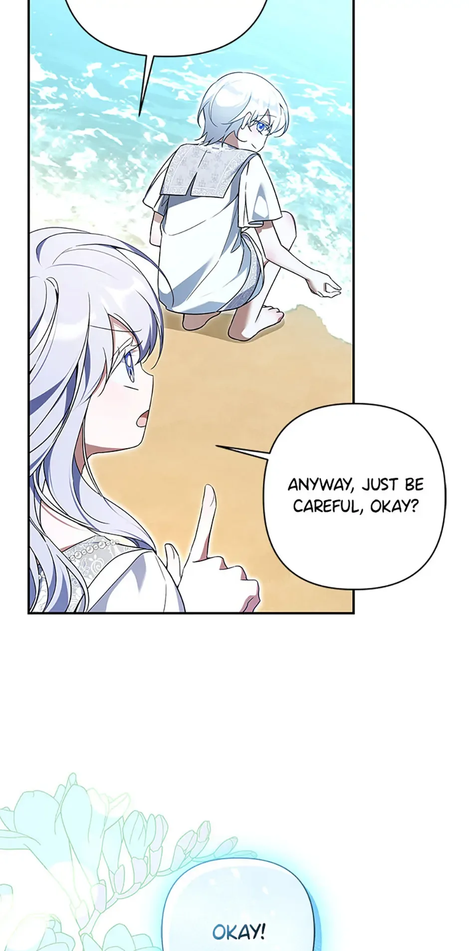 Do You Need Salvation? Chapter 47 page 58