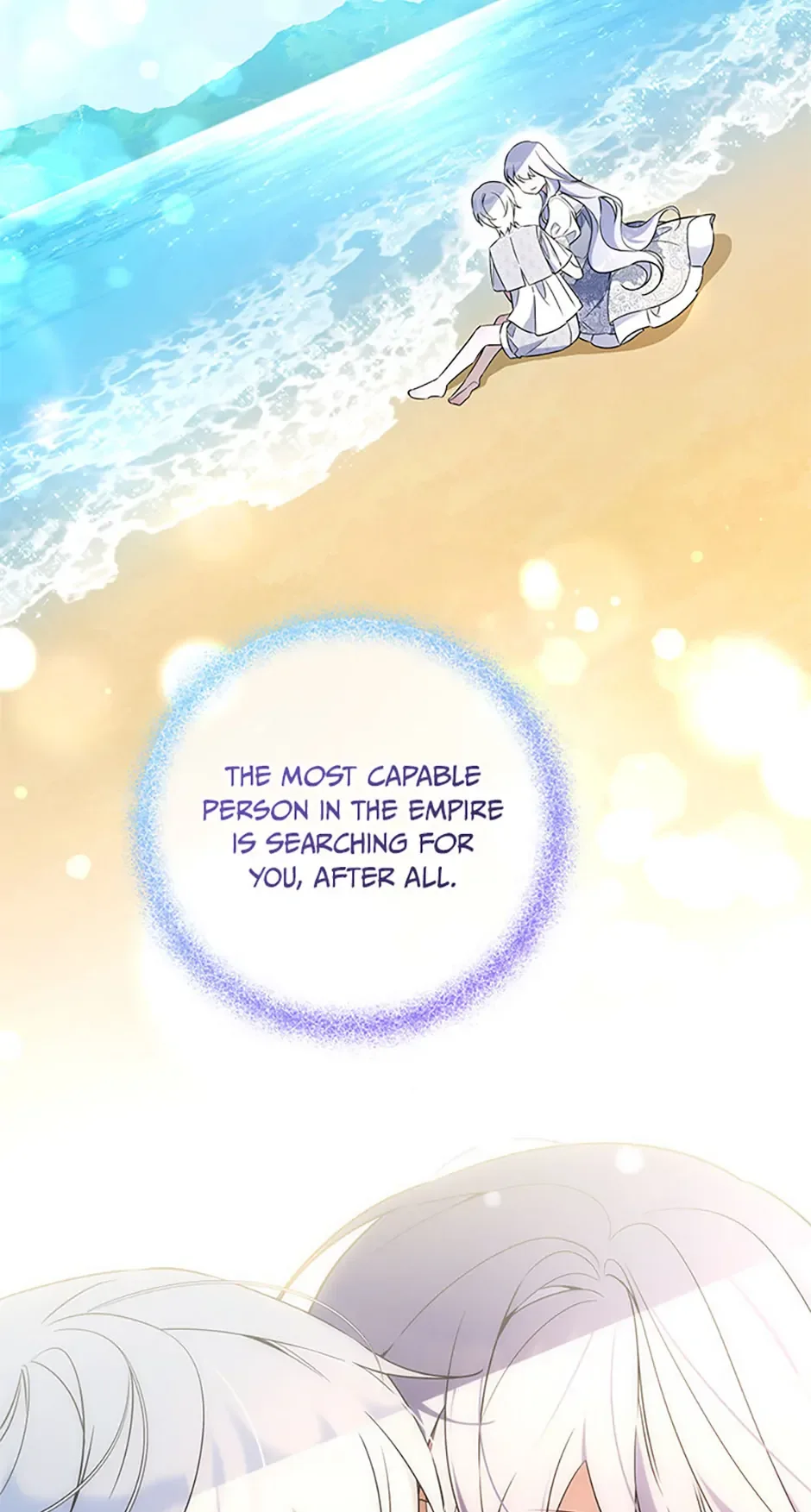 Do You Need Salvation? Chapter 47 page 84