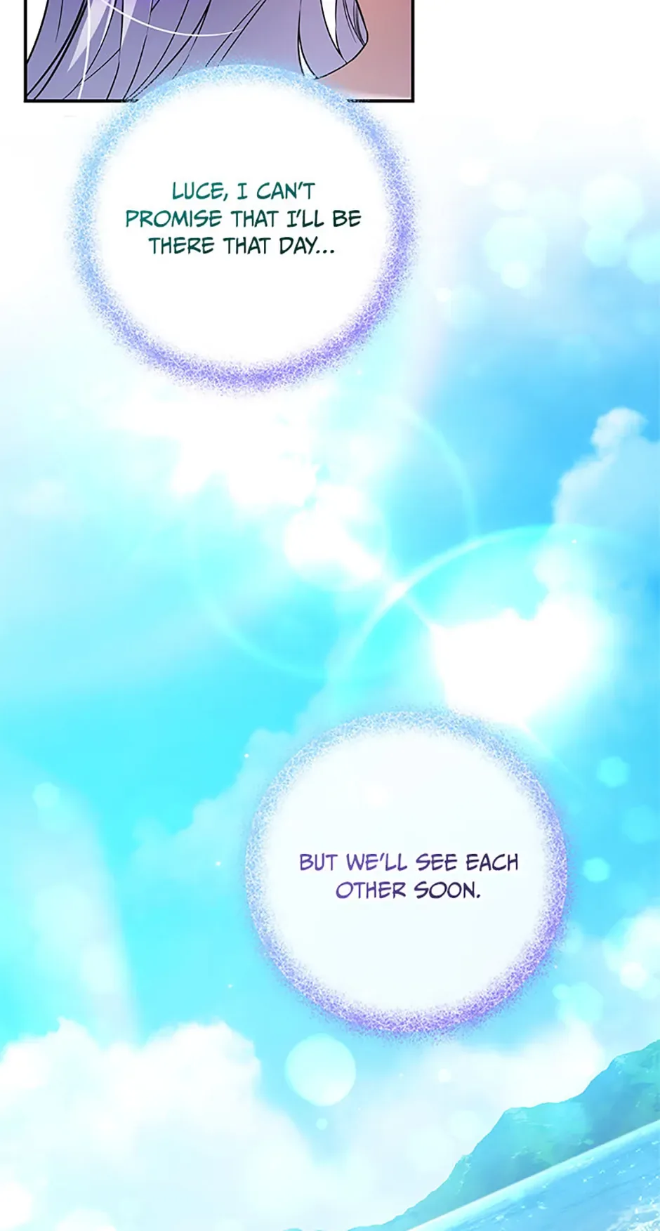 Do You Need Salvation? Chapter 47 page 83