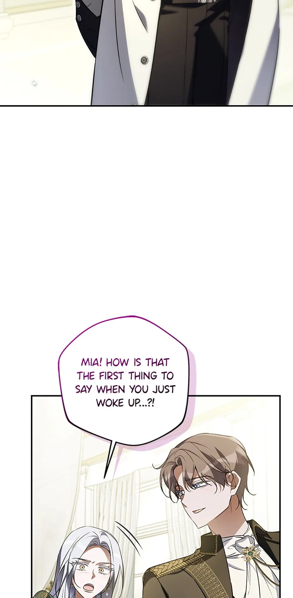 Do You Need Salvation? Chapter 49 page 82