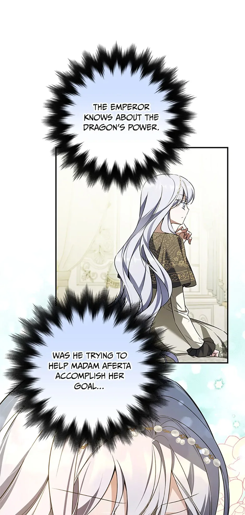 Do You Need Salvation? Chapter 50 page 23