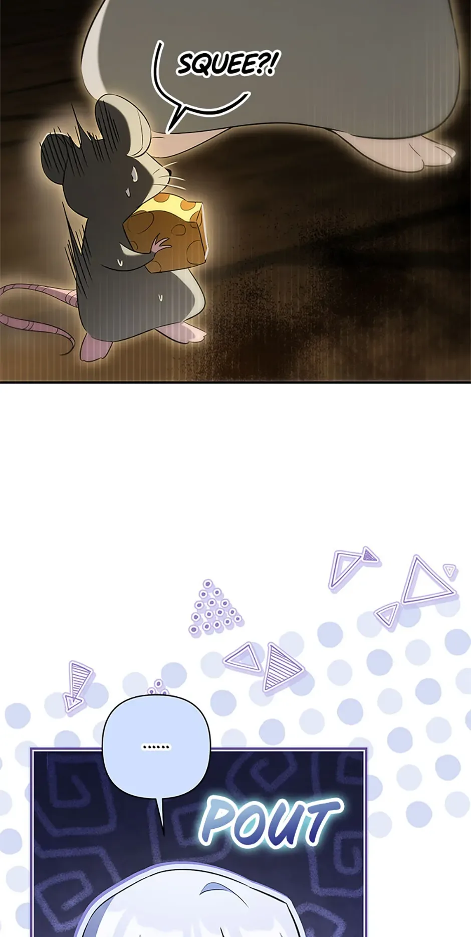 Do You Need Salvation? Chapter 51 page 17
