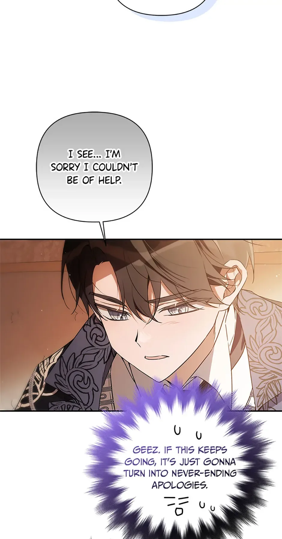 Do You Need Salvation? Chapter 52 page 44