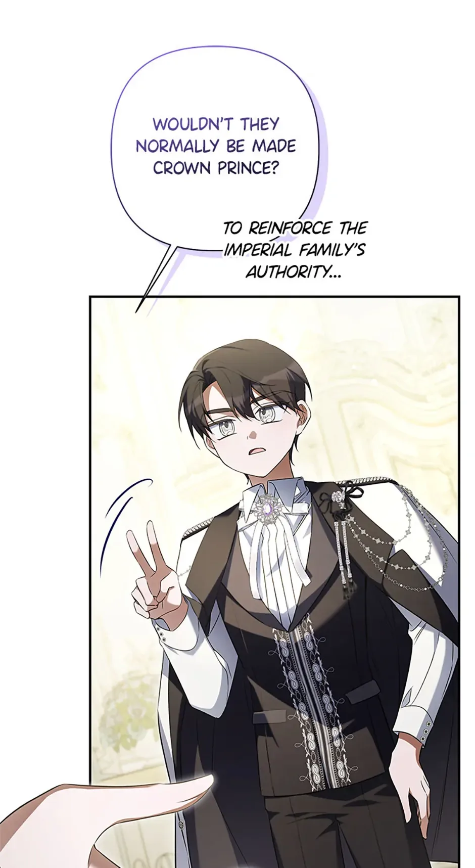 Do You Need Salvation? Chapter 50 page 29