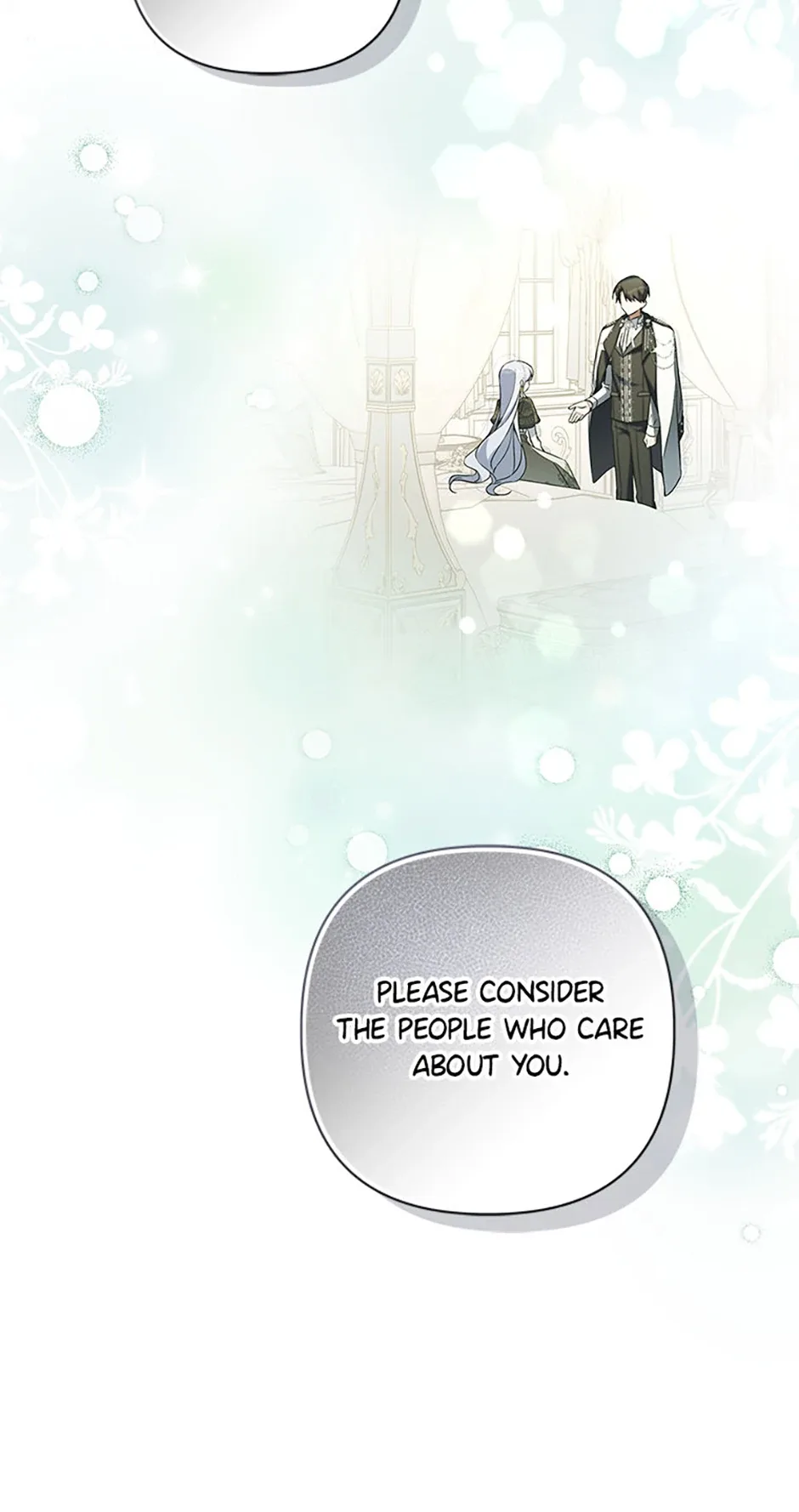 Do You Need Salvation? Chapter 50 page 46