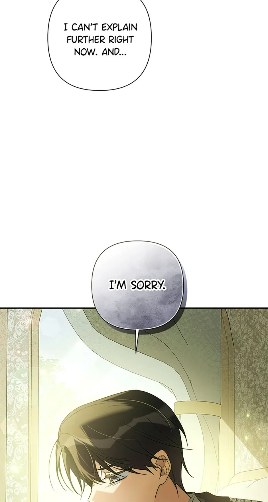 Do You Need Salvation? Chapter 48 page 69