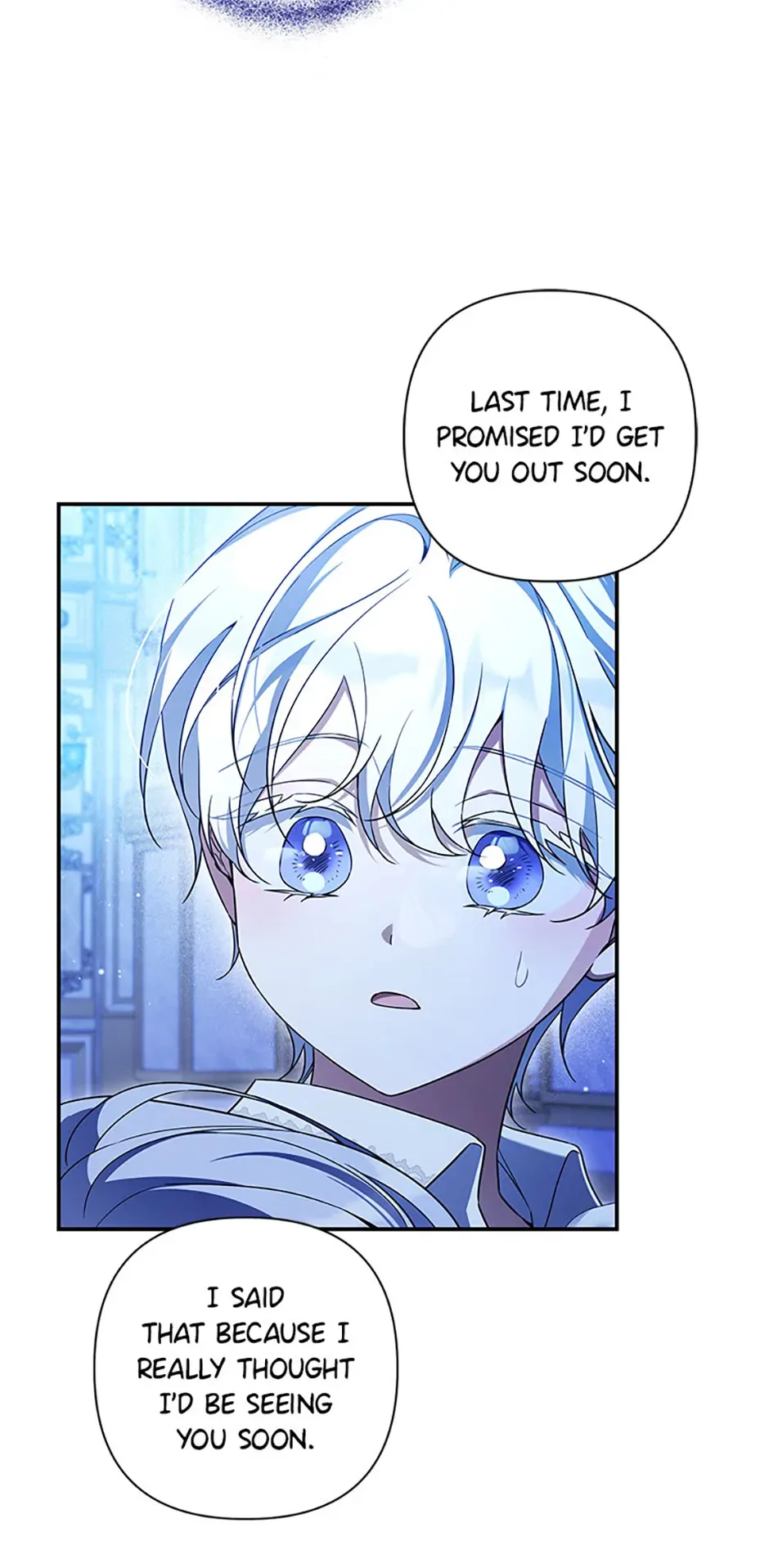 Do You Need Salvation? Chapter 50 page 51
