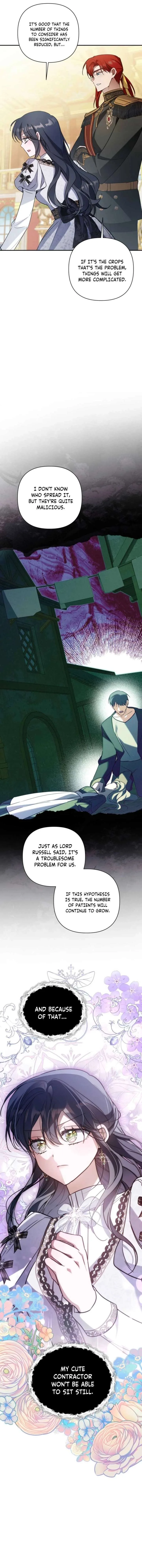 Do You Need Salvation? Chapter 67 page 7